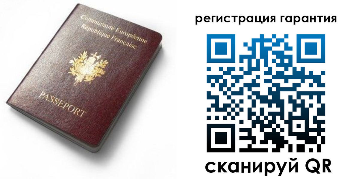 прописка для школы в Наро-Фоминске